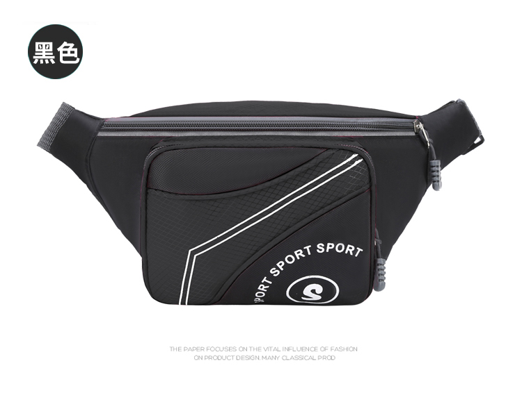 Sports Outdoor Multi-Functional Waterproof Waist Bag Men and Women Large Capacity Cash Register Business Construction Site Work Mobile Phone Bag Sports Outdoor Multi-Functional Waterproof Waist Bag Men and Women Large Capacity Cash Register Business Construction Site Work Mobile Phone Bag