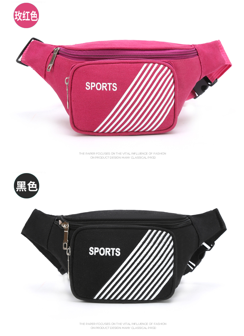 Sports Waist Bag Men's and Women's New Canvas Multi-Functional Large Capacity Cash Bags Mobile Phone Men's Cash Register Business Bag Sports Waist Bag Men's and Women's New Canvas Multi-Functional Large Capacity Cash Bags Mobile Phone Men's Cash Register Business Bag