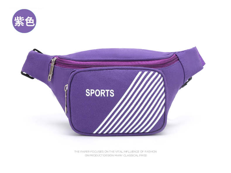 Sports Waist Bag Men's and Women's New Canvas Multi-Functional Large Capacity Cash Bags Mobile Phone Men's Cash Register Business Bag Sports Waist Bag Men's and Women's New Canvas Multi-Functional Large Capacity Cash Bags Mobile Phone Men's Cash Register Business Bag