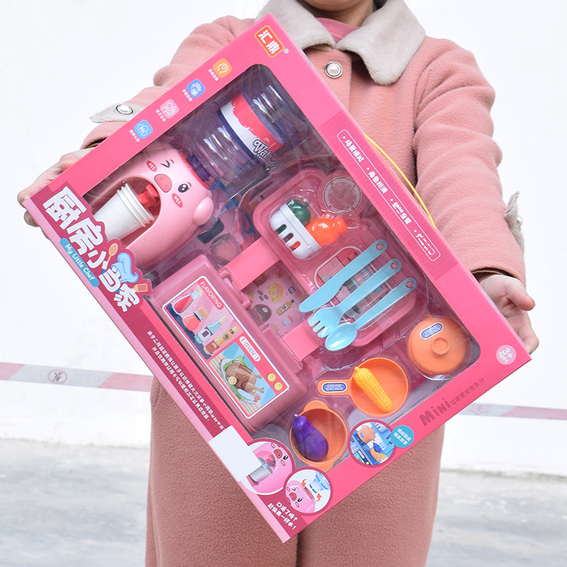 Children Play House Toy Supermarket Cash Register Lottery Machine Ice-Cream Vehicle Girls Playing House Kindergarten Gifts Gifts Children Play House Toy Supermarket Cash Register Lottery Machine Ice-Cream Vehicle Girls Playing House Kindergarten Gifts Gifts