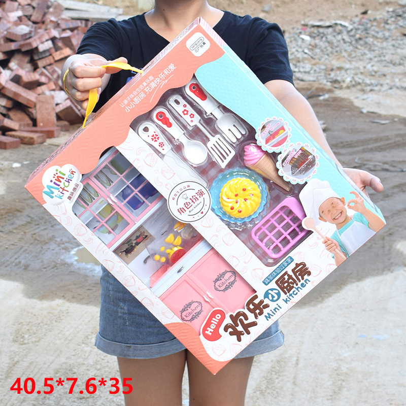 Children Play House Toy Supermarket Cash Register Lottery Machine Ice-Cream Vehicle Girls Playing House Kindergarten Gifts Gifts Children Play House Toy Supermarket Cash Register Lottery Machine Ice-Cream Vehicle Girls Playing House Kindergarten Gifts Gifts