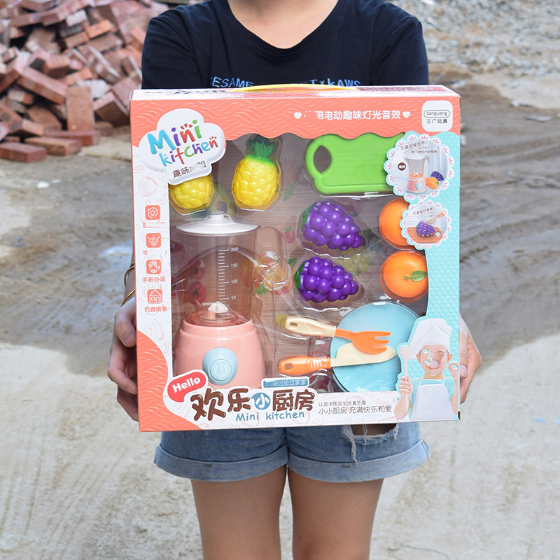 Children Play House Toy Supermarket Cash Register Lottery Machine Ice-Cream Vehicle Girls Playing House Kindergarten Gifts Gifts Children Play House Toy Supermarket Cash Register Lottery Machine Ice-Cream Vehicle Girls Playing House Kindergarten Gifts Gifts