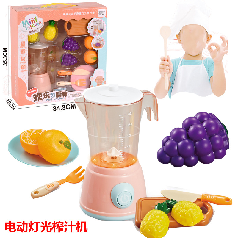 Children Play House Toy Supermarket Cash Register Lottery Machine Ice-Cream Vehicle Girls Playing House Kindergarten Gifts Gifts Children Play House Toy Supermarket Cash Register Lottery Machine Ice-Cream Vehicle Girls Playing House Kindergarten Gifts Gifts