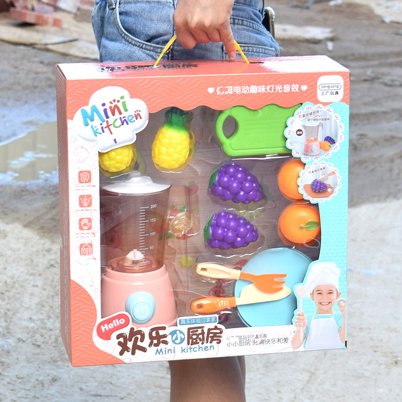 Children Play House Toy Supermarket Cash Register Lottery Machine Ice-Cream Vehicle Girls Playing House Kindergarten Gifts Gifts Children Play House Toy Supermarket Cash Register Lottery Machine Ice-Cream Vehicle Girls Playing House Kindergarten Gifts Gifts