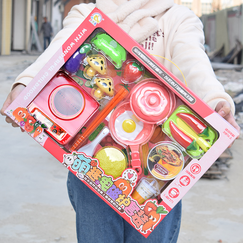 Children Play House Toy Supermarket Cash Register Lottery Machine Ice-Cream Vehicle Girls Playing House Kindergarten Gifts Gifts Children Play House Toy Supermarket Cash Register Lottery Machine Ice-Cream Vehicle Girls Playing House Kindergarten Gifts Gifts