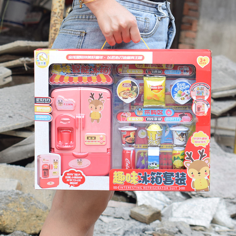 Children Play House Toy Supermarket Cash Register Lottery Machine Ice-Cream Vehicle Girls Playing House Kindergarten Gifts Gifts Children Play House Toy Supermarket Cash Register Lottery Machine Ice-Cream Vehicle Girls Playing House Kindergarten Gifts Gifts