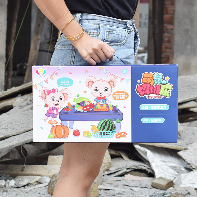Children Play House Toy Supermarket Cash Register Lottery Machine Ice-Cream Vehicle Girls Playing House Kindergarten Gifts Gifts Children Play House Toy Supermarket Cash Register Lottery Machine Ice-Cream Vehicle Girls Playing House Kindergarten Gifts Gifts