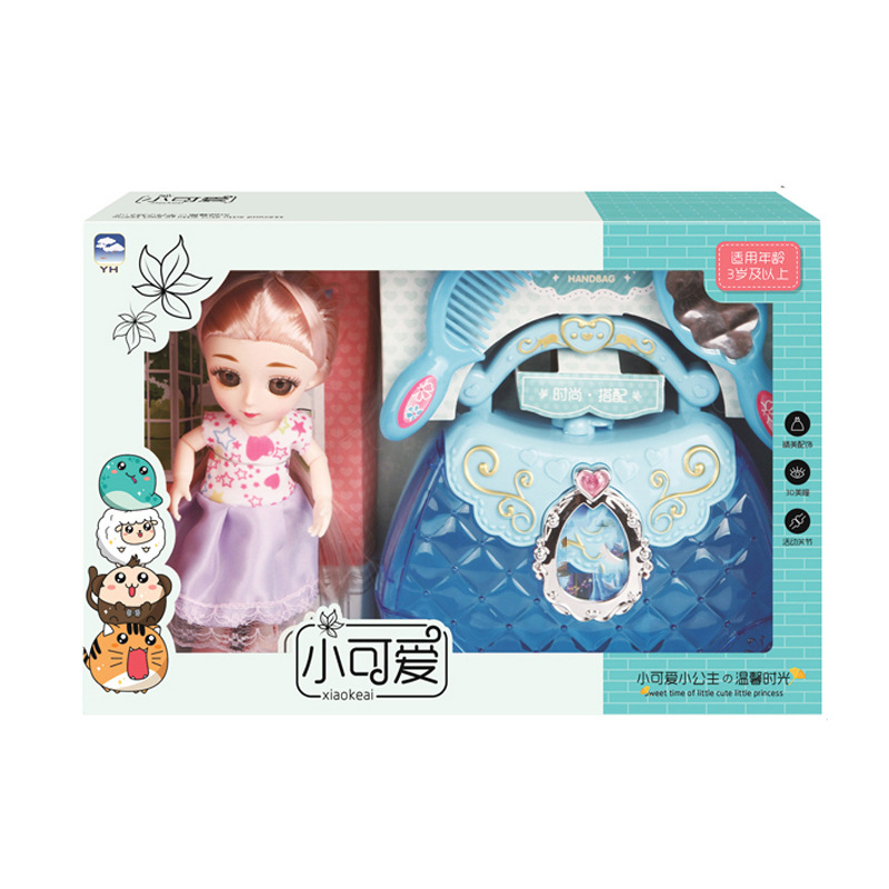 Children Play House Toy Supermarket Cash Register Lottery Machine Ice-Cream Vehicle Girls Playing House Kindergarten Gifts Gifts Children Play House Toy Supermarket Cash Register Lottery Machine Ice-Cream Vehicle Girls Playing House Kindergarten Gifts Gifts