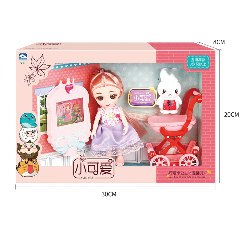 Children Play House Toy Supermarket Cash Register Lottery Machine Ice-Cream Vehicle Girls Playing House Kindergarten Gifts Gifts Children Play House Toy Supermarket Cash Register Lottery Machine Ice-Cream Vehicle Girls Playing House Kindergarten Gifts Gifts