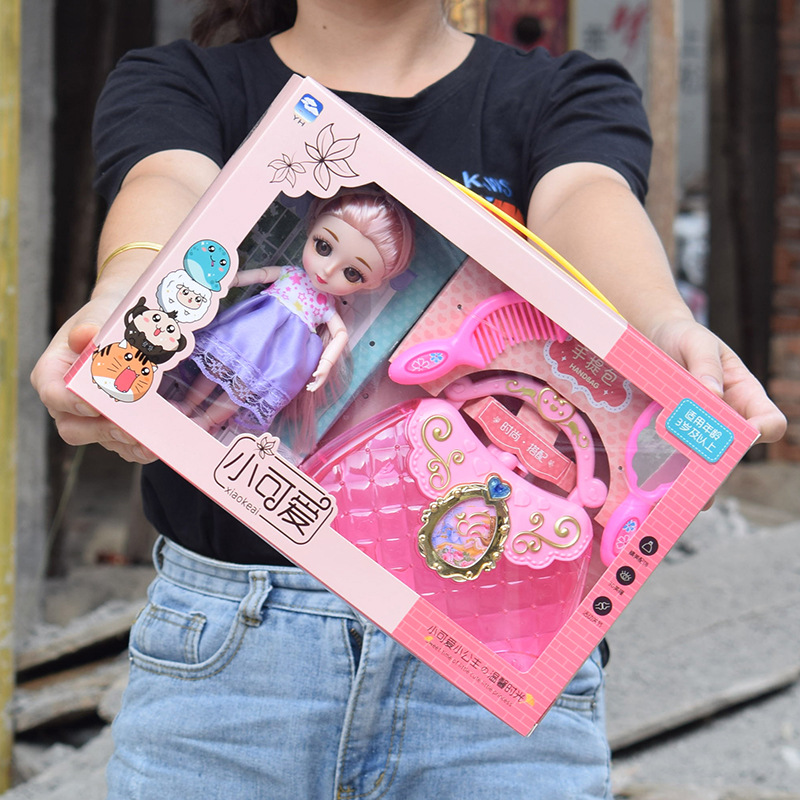 Children Play House Toy Supermarket Cash Register Lottery Machine Ice-Cream Vehicle Girls Playing House Kindergarten Gifts Gifts Children Play House Toy Supermarket Cash Register Lottery Machine Ice-Cream Vehicle Girls Playing House Kindergarten Gifts Gifts