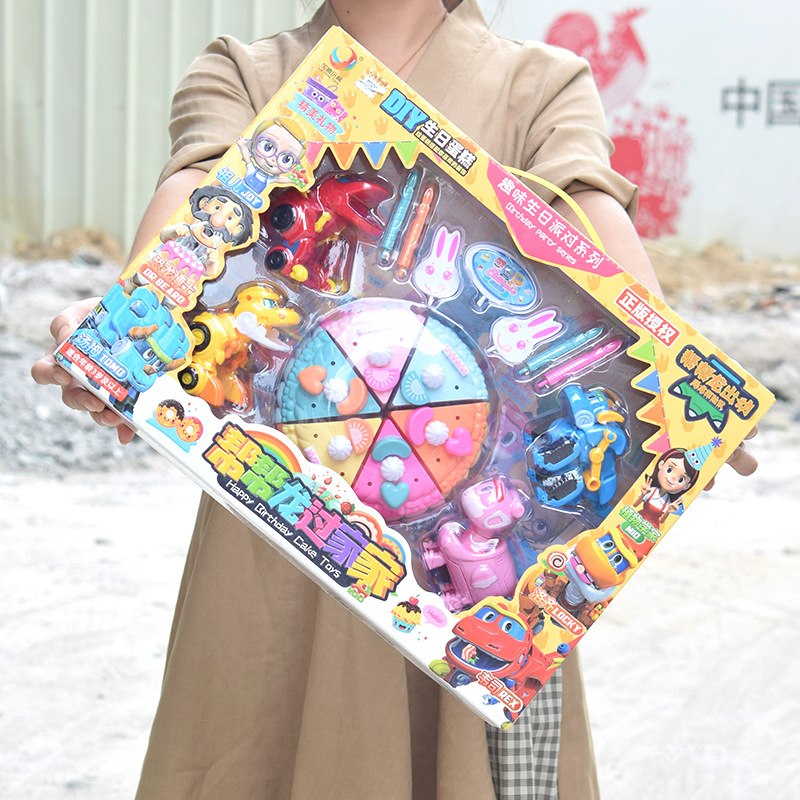 Children Play House Toy Supermarket Cash Register Lottery Machine Ice-Cream Vehicle Girls Playing House Kindergarten Gifts Gifts Children Play House Toy Supermarket Cash Register Lottery Machine Ice-Cream Vehicle Girls Playing House Kindergarten Gifts Gifts