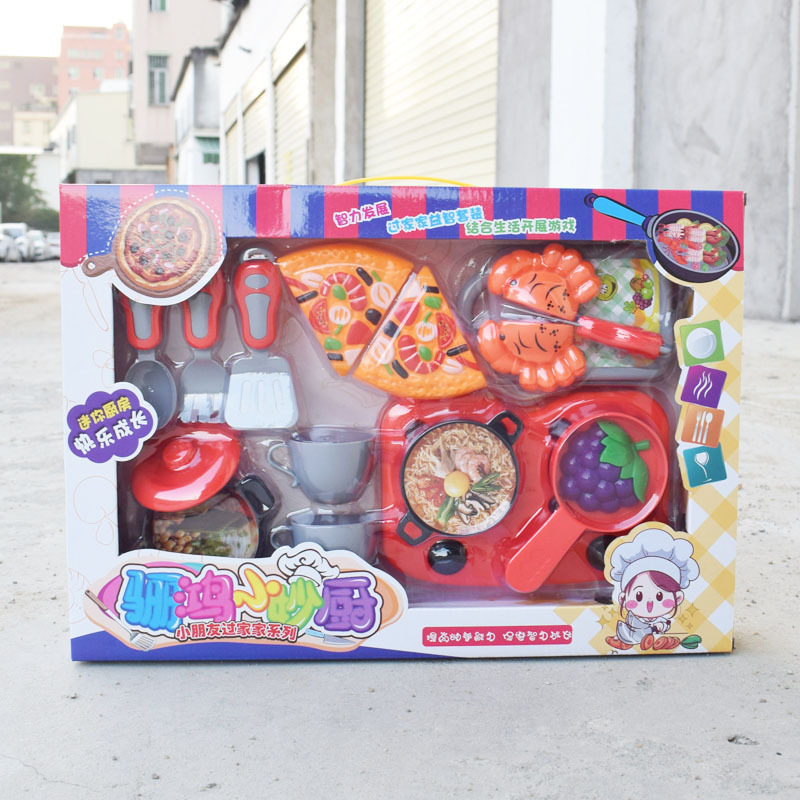 Children Play House Toy Supermarket Cash Register Lottery Machine Ice-Cream Vehicle Girls Playing House Kindergarten Gifts Gifts Children Play House Toy Supermarket Cash Register Lottery Machine Ice-Cream Vehicle Girls Playing House Kindergarten Gifts Gifts