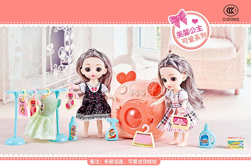 Children Play House Toy Supermarket Cash Register Lottery Machine Ice-Cream Vehicle Girls Playing House Kindergarten Gifts Gifts Children Play House Toy Supermarket Cash Register Lottery Machine Ice-Cream Vehicle Girls Playing House Kindergarten Gifts Gifts