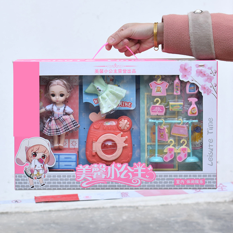 Children Play House Toy Supermarket Cash Register Lottery Machine Ice-Cream Vehicle Girls Playing House Kindergarten Gifts Gifts Children Play House Toy Supermarket Cash Register Lottery Machine Ice-Cream Vehicle Girls Playing House Kindergarten Gifts Gifts