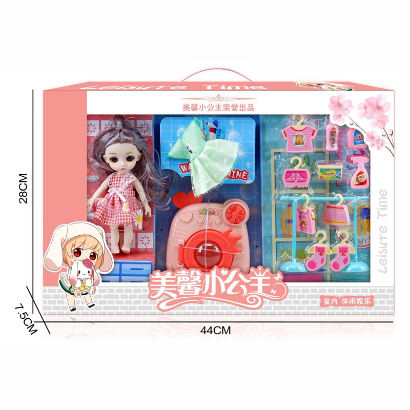 Children Play House Toy Supermarket Cash Register Lottery Machine Ice-Cream Vehicle Girls Playing House Kindergarten Gifts Gifts Children Play House Toy Supermarket Cash Register Lottery Machine Ice-Cream Vehicle Girls Playing House Kindergarten Gifts Gifts