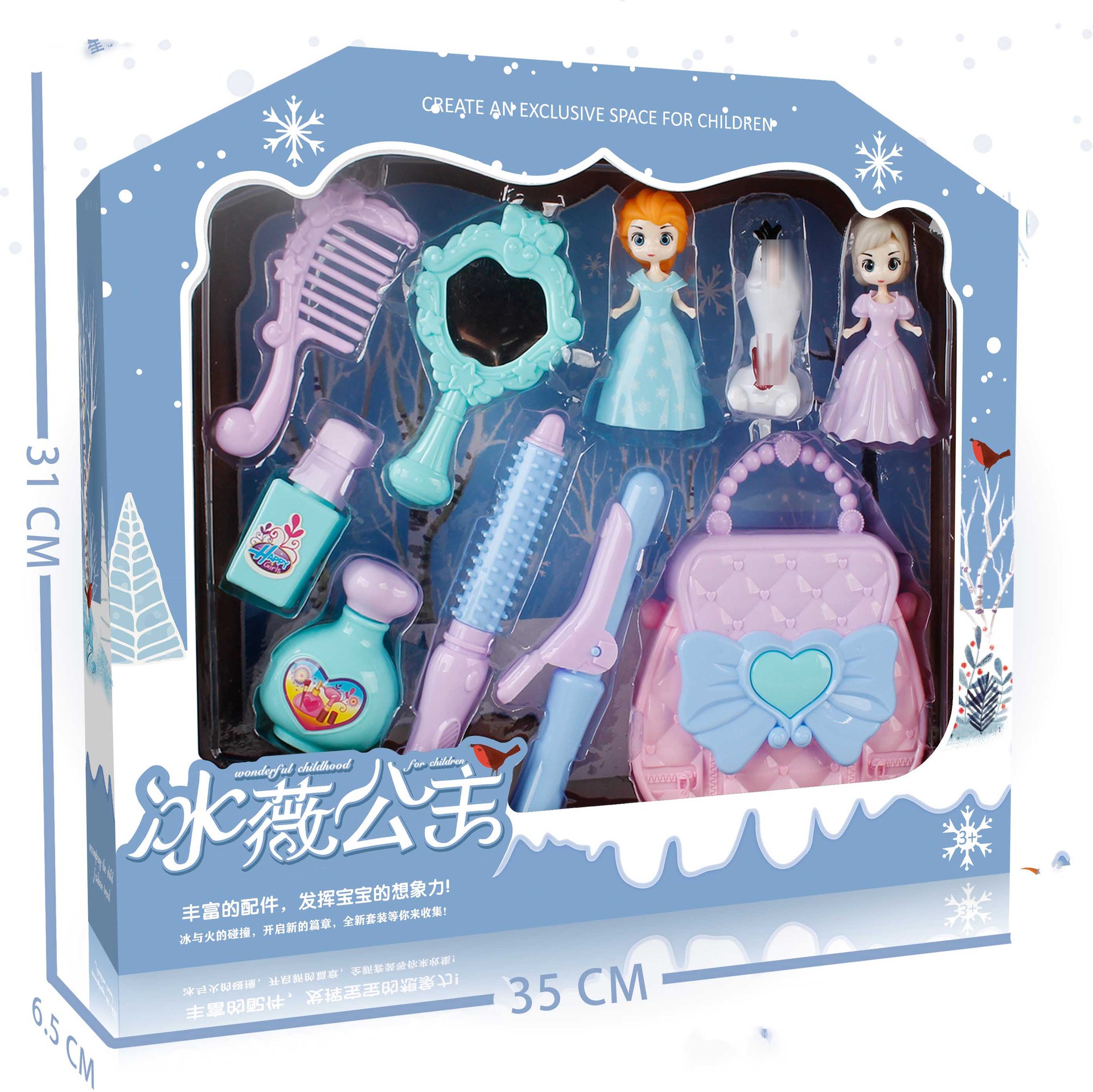 Children Play House Toy Supermarket Cash Register Lottery Machine Ice-Cream Vehicle Girls Playing House Kindergarten Gifts Gifts Children Play House Toy Supermarket Cash Register Lottery Machine Ice-Cream Vehicle Girls Playing House Kindergarten Gifts Gifts