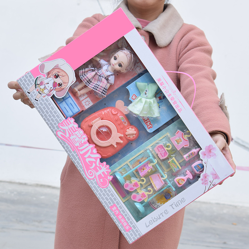 Children Play House Toy Supermarket Cash Register Lottery Machine Ice-Cream Vehicle Girls Playing House Kindergarten Gifts Gifts Children Play House Toy Supermarket Cash Register Lottery Machine Ice-Cream Vehicle Girls Playing House Kindergarten Gifts Gifts