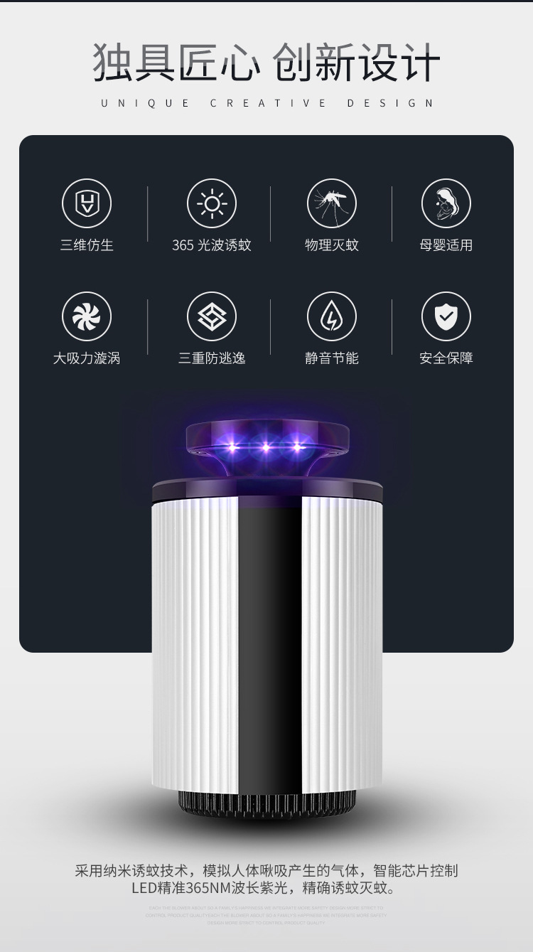 Two-in-One Mini Electric Mosquito Swatter New Photocatalyst Mosquito Killing Lamp Home Indoor Network Red Outdoor Mosquito Killer Cross-Border Two-in-One Mini Electric Mosquito Swatter New Photocatalyst Mosquito Killing Lamp Home Indoor Network Red Outdoor Mosquito Killer Cross-Border