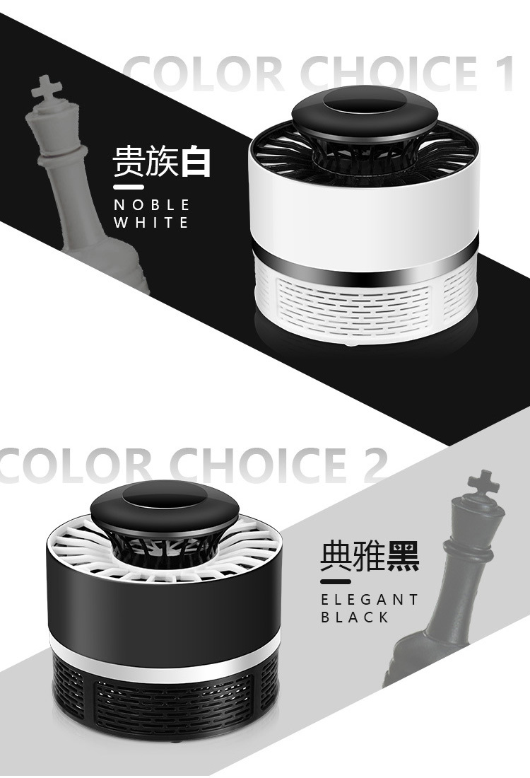 Two-in-One Mini Electric Mosquito Swatter New Photocatalyst Mosquito Killing Lamp Home Indoor Network Red Outdoor Mosquito Killer Cross-Border Two-in-One Mini Electric Mosquito Swatter New Photocatalyst Mosquito Killing Lamp Home Indoor Network Red Outdoor Mosquito Killer Cross-Border
