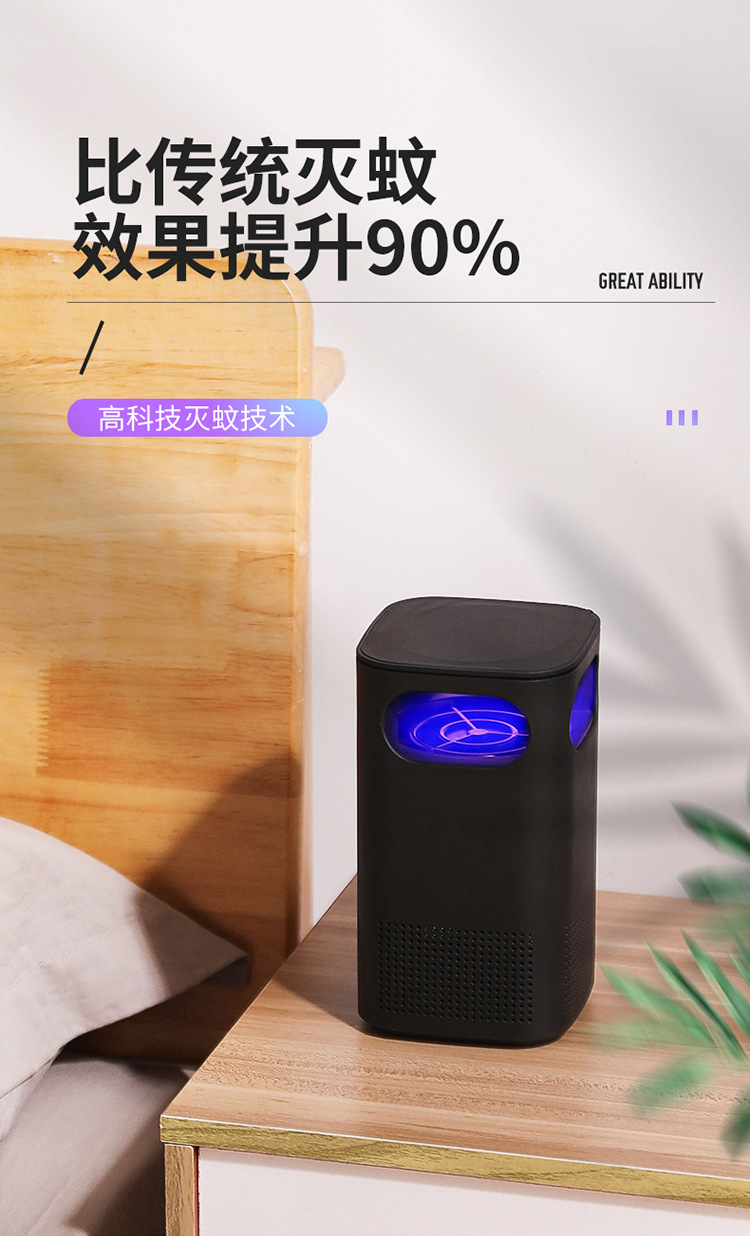 Two-in-One Mini Electric Mosquito Swatter New Photocatalyst Mosquito Killing Lamp Home Indoor Network Red Outdoor Mosquito Killer Cross-Border Two-in-One Mini Electric Mosquito Swatter New Photocatalyst Mosquito Killing Lamp Home Indoor Network Red Outdoor Mosquito Killer Cross-Border