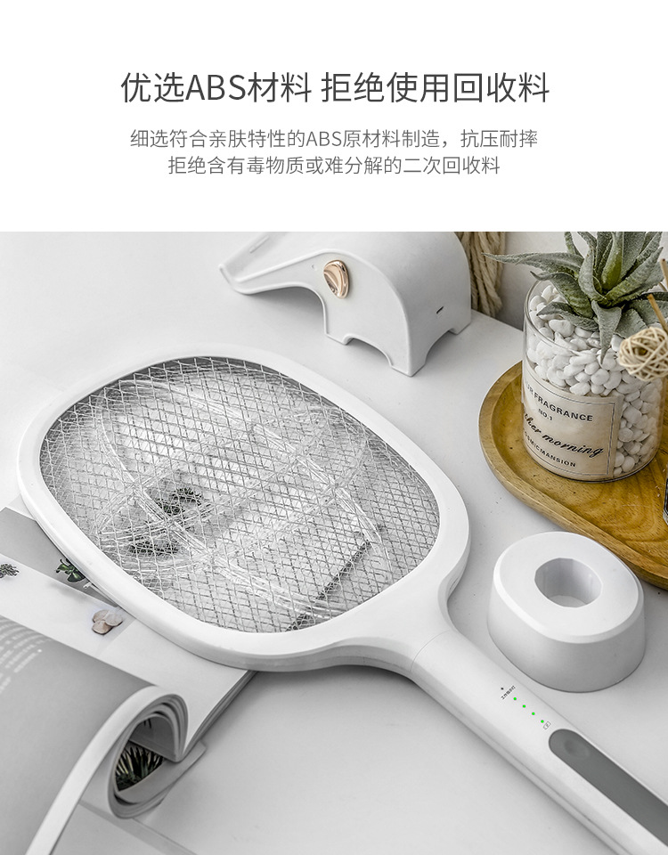 USB Rechargeable Mosquito Swatter Indoor Lithium Battery Electric Mosquito Swatter Summer Dual-Use Mosquito Killer Electrical Appliance Factory Wholesale USB Rechargeable Mosquito Swatter Indoor Lithium Battery Electric Mosquito Swatter Summer Dual-Use Mosquito Killer Electrical Appliance Factory Wholesale