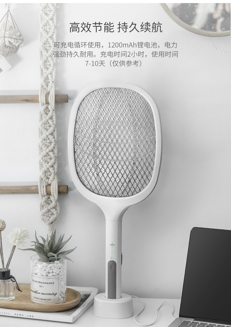 USB Rechargeable Mosquito Swatter Indoor Lithium Battery Electric Mosquito Swatter Summer Dual-Use Mosquito Killer Electrical Appliance Factory Wholesale USB Rechargeable Mosquito Swatter Indoor Lithium Battery Electric Mosquito Swatter Summer Dual-Use Mosquito Killer Electrical Appliance Factory Wholesale