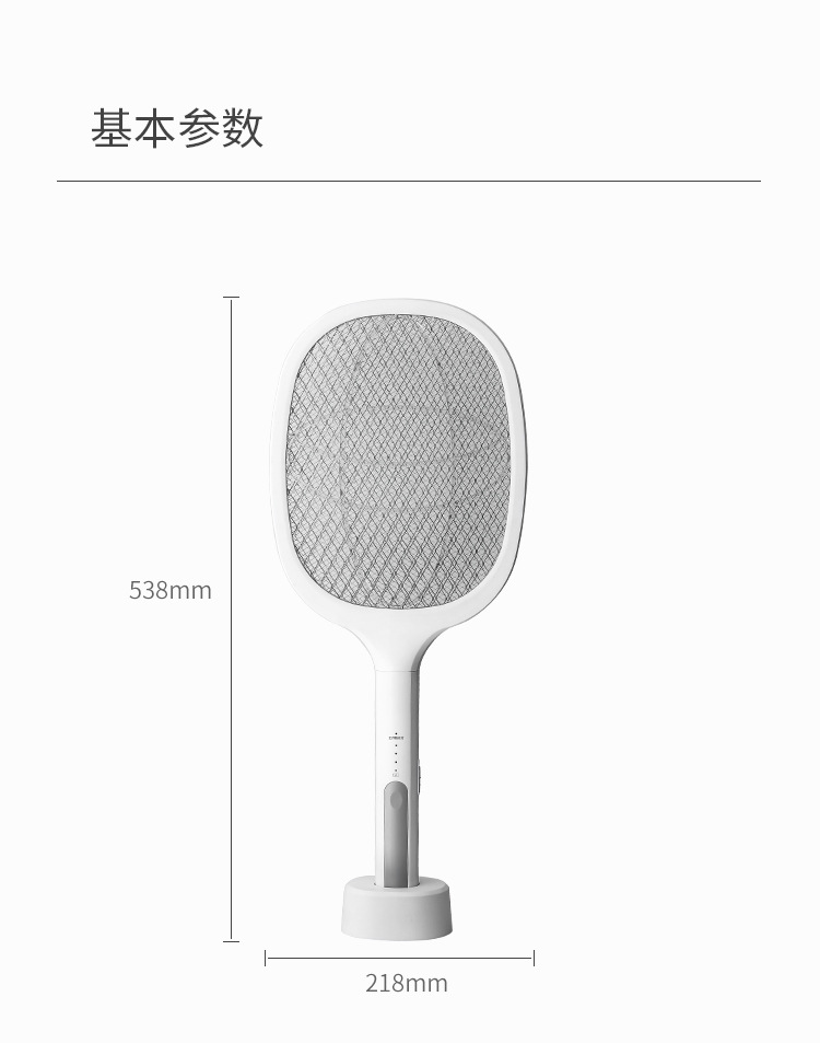 USB Rechargeable Mosquito Swatter Indoor Lithium Battery Electric Mosquito Swatter Summer Dual-Use Mosquito Killer Electrical Appliance Factory Wholesale USB Rechargeable Mosquito Swatter Indoor Lithium Battery Electric Mosquito Swatter Summer Dual-Use Mosquito Killer Electrical Appliance Factory Wholesale