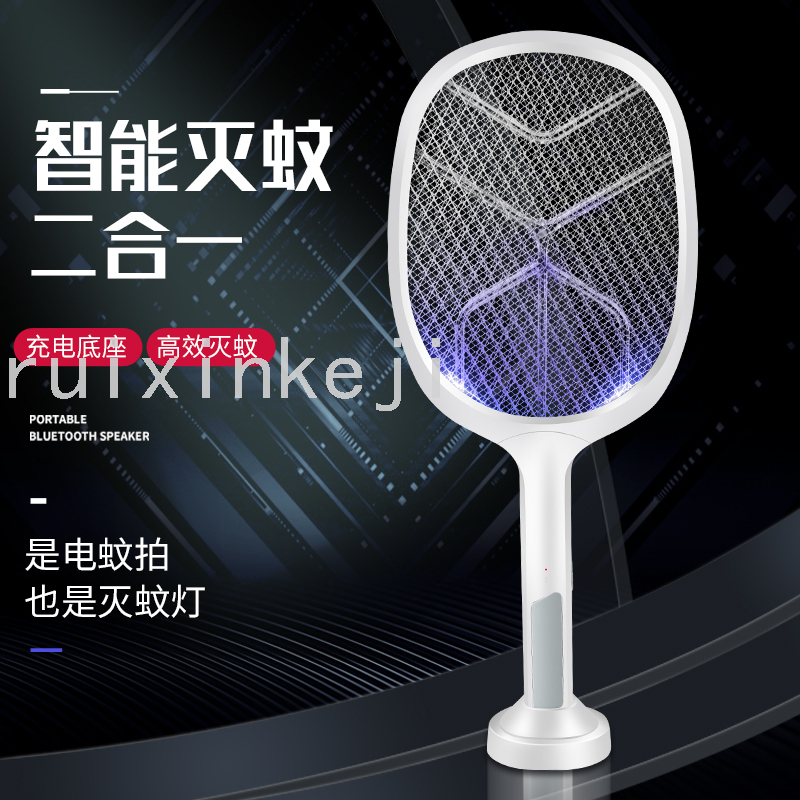 2021 Electric Shock Two-in-One Electric Mosquito Swatter Lamp Household Led Mosquito Killer Flies Trap Mosquito Killer 