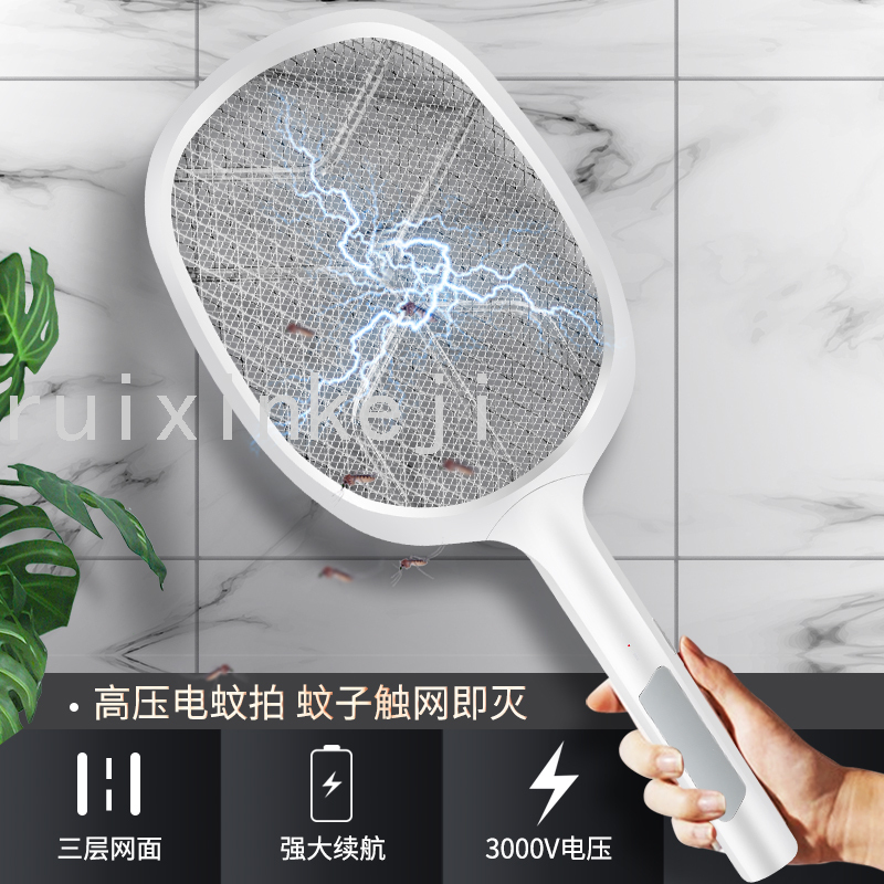 2021 Electric Shock Two-in-One Electric Mosquito Swatter Lamp Household Led Mosquito Killer Flies Trap Mosquito Killer 