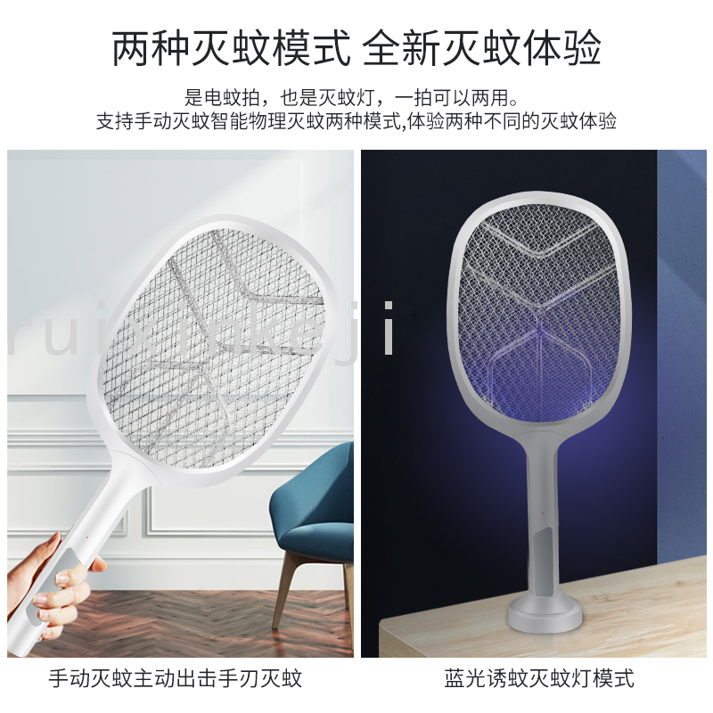 2021 Electric Shock Two-in-One Electric Mosquito Swatter Lamp Household Led Mosquito Killer Flies Trap Mosquito Killer 