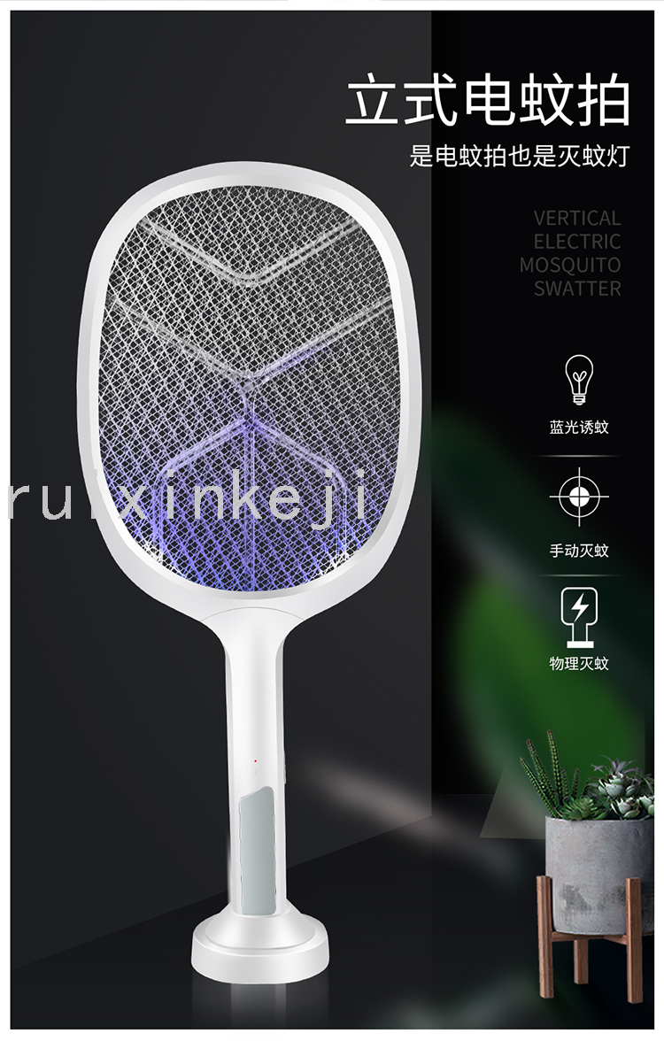 2021 Electric Shock Two-in-One Electric Mosquito Swatter Lamp Household Led Mosquito Killer Flies Trap Mosquito Killer 2021 Electric Shock Two-in-One Electric Mosquito Swatter Lamp Household Led Mosquito Killer Flies Trap Mosquito Killer