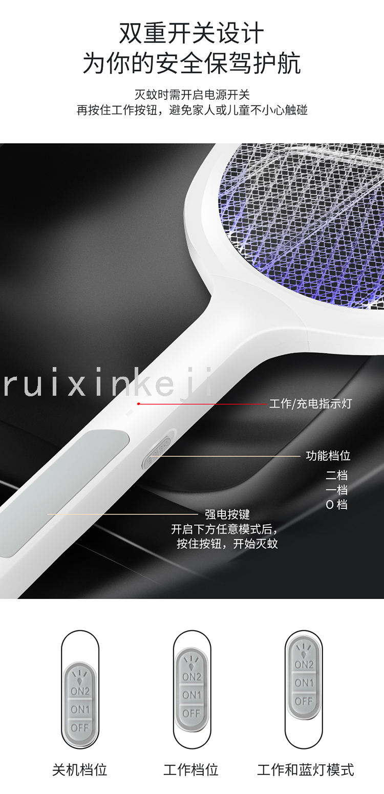 2021 Electric Shock Two-in-One Electric Mosquito Swatter Lamp Household Led Mosquito Killer Flies Trap Mosquito Killer 2021 Electric Shock Two-in-One Electric Mosquito Swatter Lamp Household Led Mosquito Killer Flies Trap Mosquito Killer