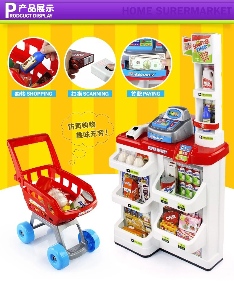 Play House Children's Kitchen Kitchenware Cooking Toys Workbench Quick Bar Supermarket Stall Shopping Cart Cash Register Play House Children's Kitchen Kitchenware Cooking Toys Workbench Quick Bar Supermarket Stall Shopping Cart Cash Register