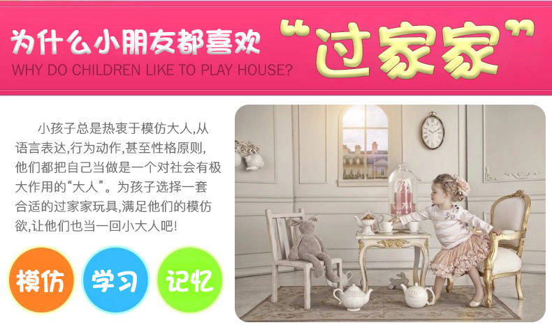 Play House Children's Kitchen Kitchenware Cooking Toys Workbench Quick Bar Supermarket Stall Shopping Cart Cash Register Play House Children's Kitchen Kitchenware Cooking Toys Workbench Quick Bar Supermarket Stall Shopping Cart Cash Register