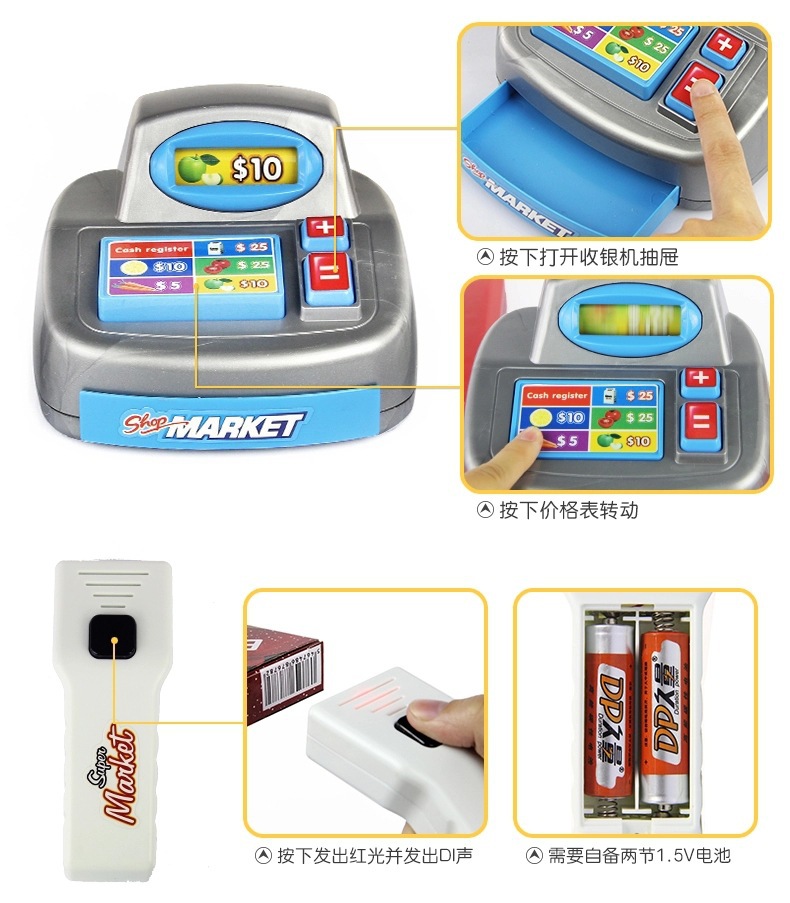 Play House Children's Kitchen Kitchenware Cooking Toys Workbench Quick Bar Supermarket Stall Shopping Cart Cash Register Play House Children's Kitchen Kitchenware Cooking Toys Workbench Quick Bar Supermarket Stall Shopping Cart Cash Register