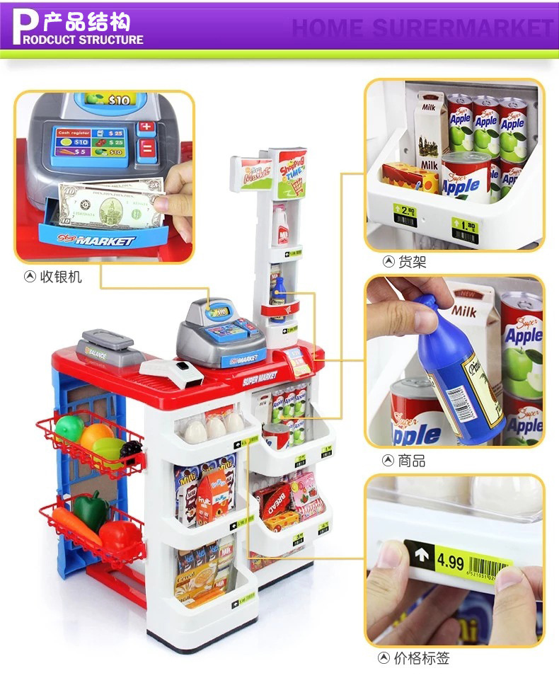 Play House Children's Kitchen Kitchenware Cooking Toys Workbench Quick Bar Supermarket Stall Shopping Cart Cash Register Play House Children's Kitchen Kitchenware Cooking Toys Workbench Quick Bar Supermarket Stall Shopping Cart Cash Register
