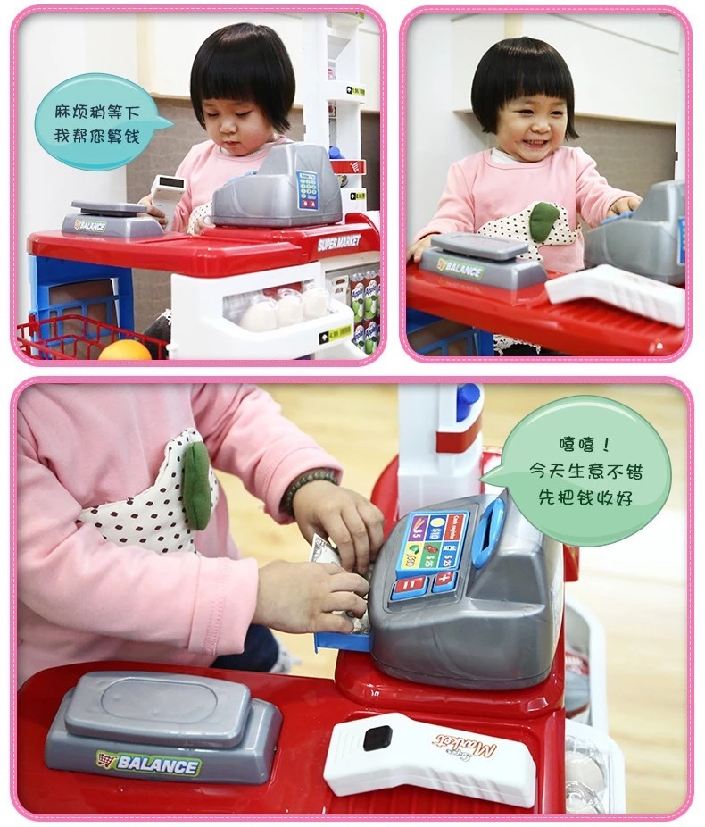 Play House Children's Kitchen Kitchenware Cooking Toys Workbench Quick Bar Supermarket Stall Shopping Cart Cash Register Play House Children's Kitchen Kitchenware Cooking Toys Workbench Quick Bar Supermarket Stall Shopping Cart Cash Register