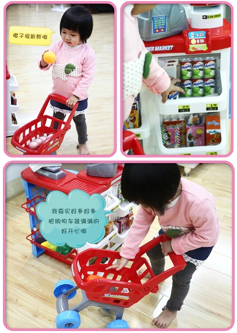 Play House Children's Kitchen Kitchenware Cooking Toys Workbench Quick Bar Supermarket Stall Shopping Cart Cash Register Play House Children's Kitchen Kitchenware Cooking Toys Workbench Quick Bar Supermarket Stall Shopping Cart Cash Register
