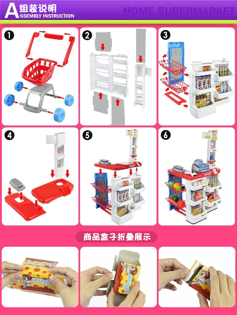 Play House Children's Kitchen Kitchenware Cooking Toys Workbench Quick Bar Supermarket Stall Shopping Cart Cash Register Play House Children's Kitchen Kitchenware Cooking Toys Workbench Quick Bar Supermarket Stall Shopping Cart Cash Register