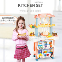 Play House Children's Kitchen Kitchenware Cooking Toys Workbench Quick Bar Supermarket Stall Shopping Cart Cash Register Play House Children's Kitchen Kitchenware Cooking Toys Workbench Quick Bar Supermarket Stall Shopping Cart Cash Register