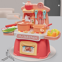 Play House Children's Kitchen Kitchenware Cooking Toys Workbench Quick Bar Supermarket Stall Shopping Cart Cash Register Play House Children's Kitchen Kitchenware Cooking Toys Workbench Quick Bar Supermarket Stall Shopping Cart Cash Register