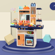 Play House Children's Kitchen Kitchenware Cooking Toys Workbench Quick Bar Supermarket Stall Shopping Cart Cash Register Play House Children's Kitchen Kitchenware Cooking Toys Workbench Quick Bar Supermarket Stall Shopping Cart Cash Register