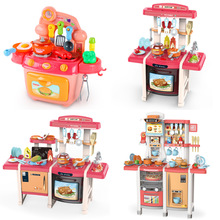 Play House Children's Kitchen Kitchenware Cooking Toys Workbench Quick Bar Supermarket Stall Shopping Cart Cash Register Play House Children's Kitchen Kitchenware Cooking Toys Workbench Quick Bar Supermarket Stall Shopping Cart Cash Register