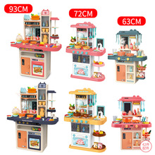Cross-Border Children's Simulation Cash Register Supermarket Credit Card Toy Vegetable and Fruit Vending Machine Shopping Basket Set Combination Cross-Border Children's Simulation Cash Register Supermarket Credit Card Toy Vegetable and Fruit Vending Machine Shopping Basket Set Combination