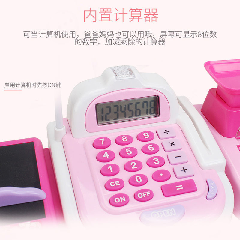 Children Cash Register Toy Supermarket Trolley Girl Baby House Playing Early Childhood Educational Set One Product Dropshipping