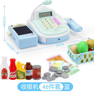 Children Cash Register Toy Supermarket Trolley Girl Baby House Playing Early Childhood Educational Set One Product Dropshipping