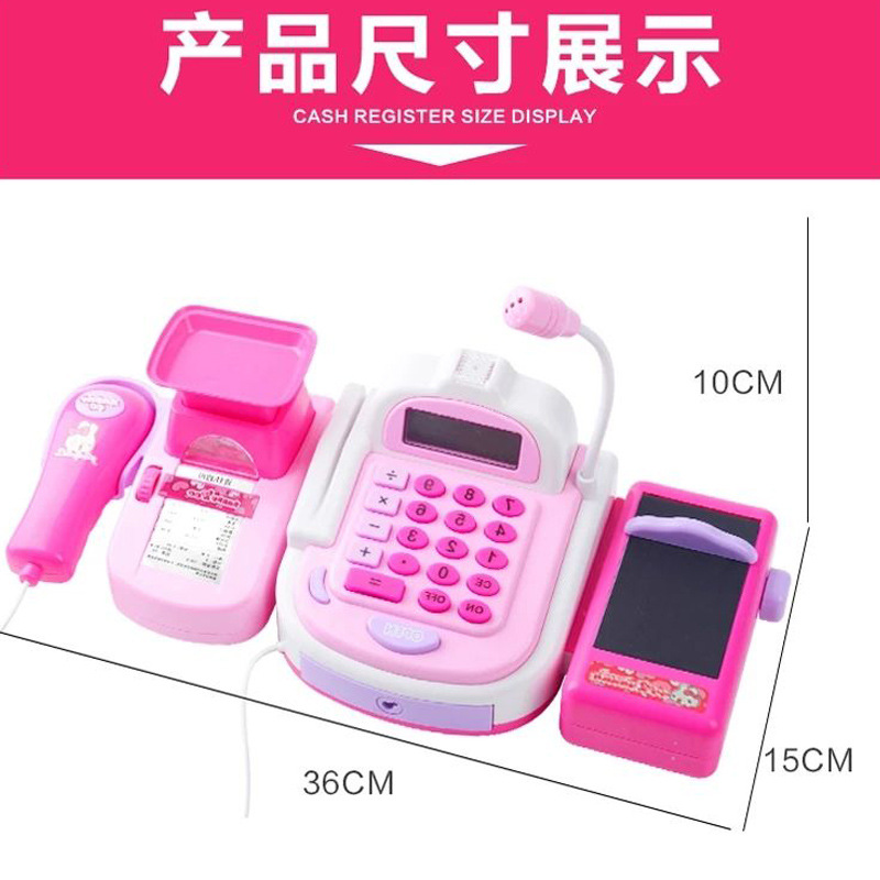 Children Cash Register Toy Supermarket Trolley Girl Baby House Playing Early Childhood Educational Set One Product Dropshipping