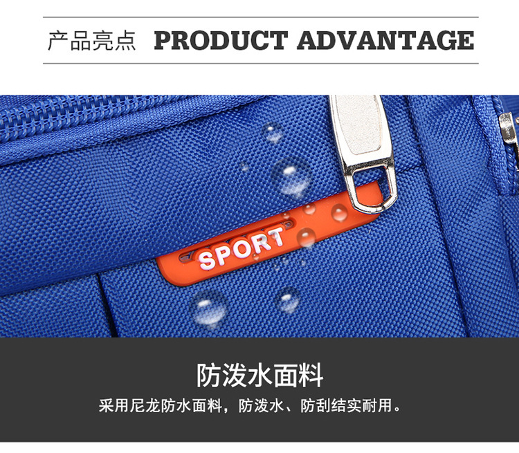 Multifunctional Waist Bag Chest Bag Large Capacity Men's and Women's Cash Register Business Bag Outdoor Sports Cycling Phone Bag Backpack Multifunctional Waist Bag Chest Bag Large Capacity Men's and Women's Cash Register Business Bag Outdoor Sports Cycling Phone Bag Backpack