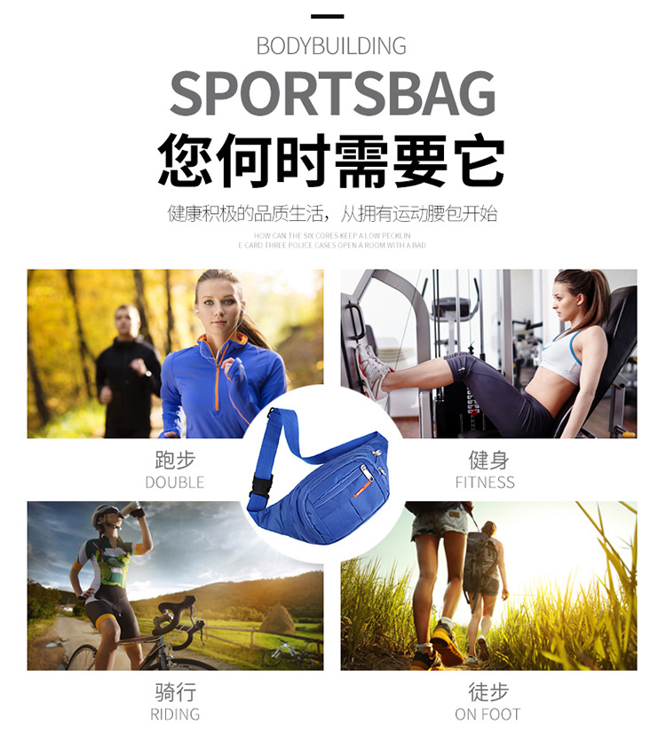Multifunctional Waist Bag Chest Bag Large Capacity Men's and Women's Cash Register Business Bag Outdoor Sports Cycling Phone Bag Backpack Multifunctional Waist Bag Chest Bag Large Capacity Men's and Women's Cash Register Business Bag Outdoor Sports Cycling Phone Bag Backpack