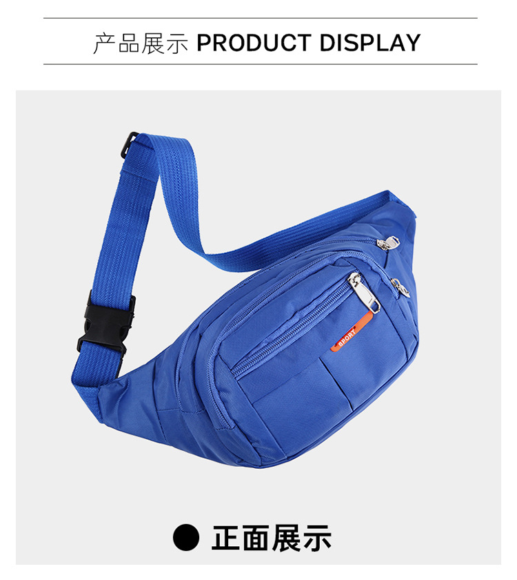 Multifunctional Waist Bag Chest Bag Large Capacity Men's and Women's Cash Register Business Bag Outdoor Sports Cycling Phone Bag Backpack Multifunctional Waist Bag Chest Bag Large Capacity Men's and Women's Cash Register Business Bag Outdoor Sports Cycling Phone Bag Backpack